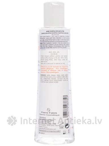 Avene micelārais losjons jutīgai ādai, 200 ml | internetaptieka.lv