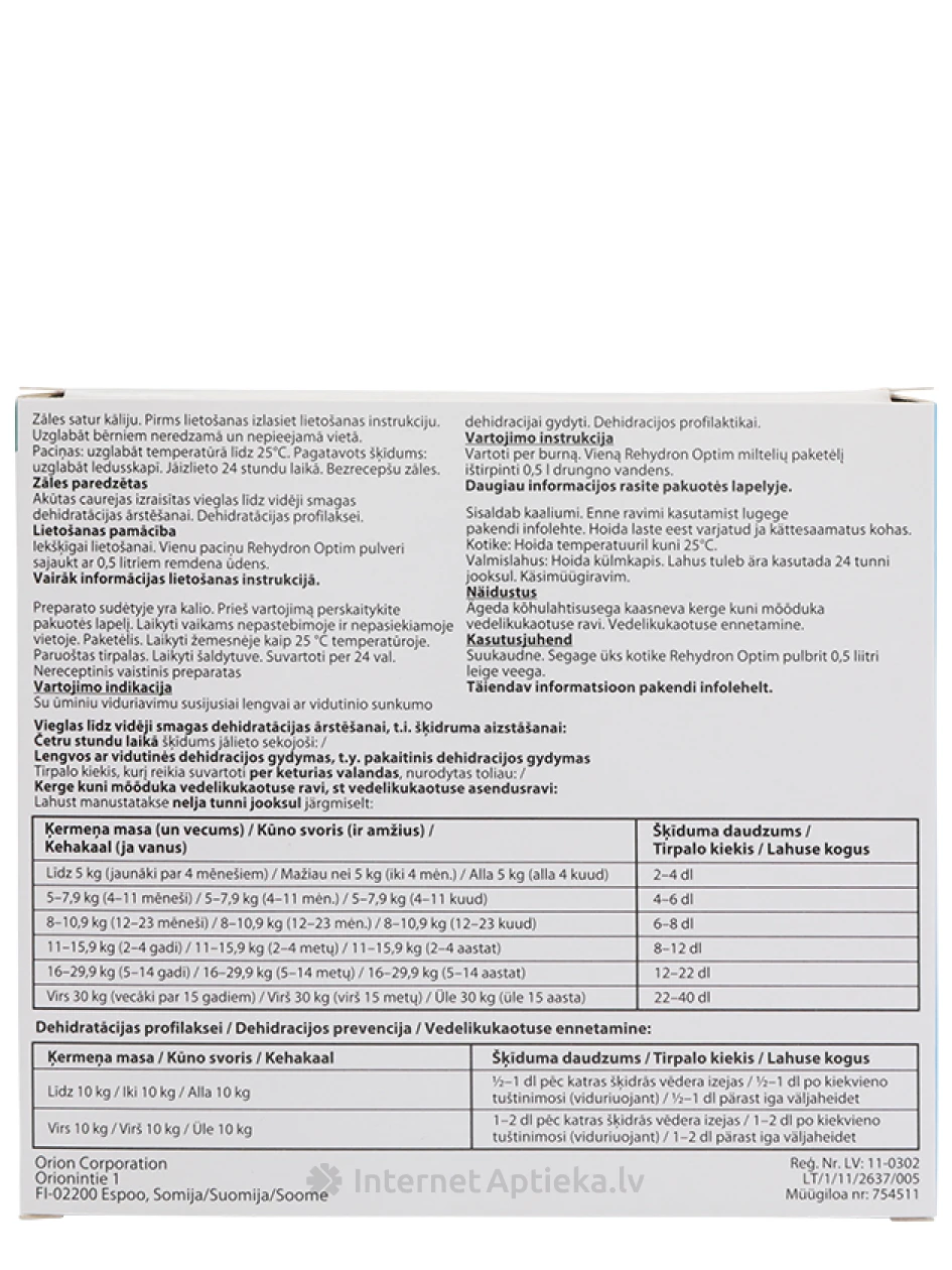Rehydron Optim pulveris, 20 paciņas | internetaptieka.lv