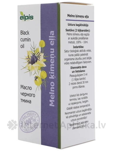 Melno ķimeņu eļļa iekšķīgai lietošanai, 100 ml | internetaptieka.lv
