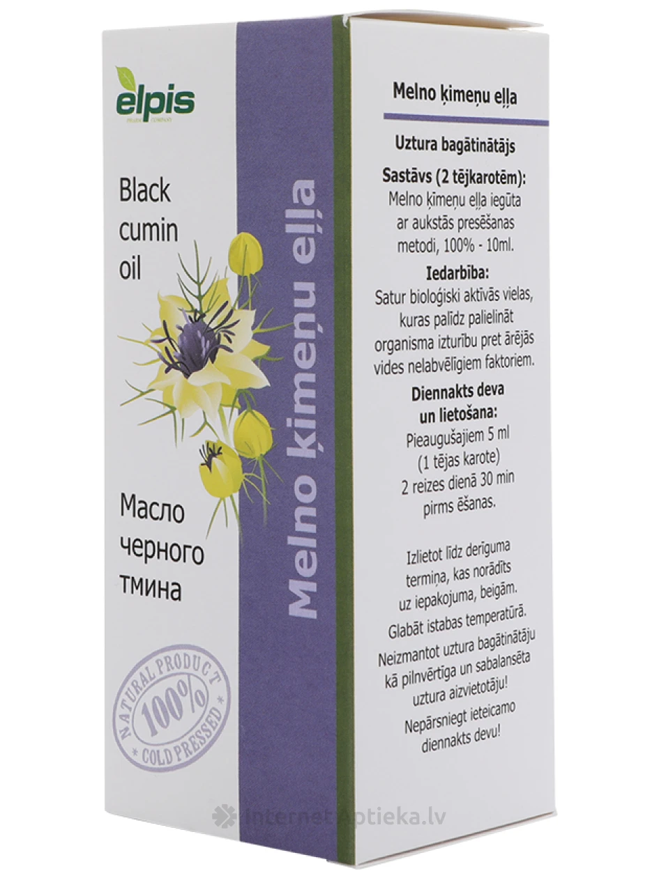  | internetaptieka.lv