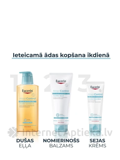 Eucerin AtopiControl sejas krēms, 50 ml | internetaptieka.lv