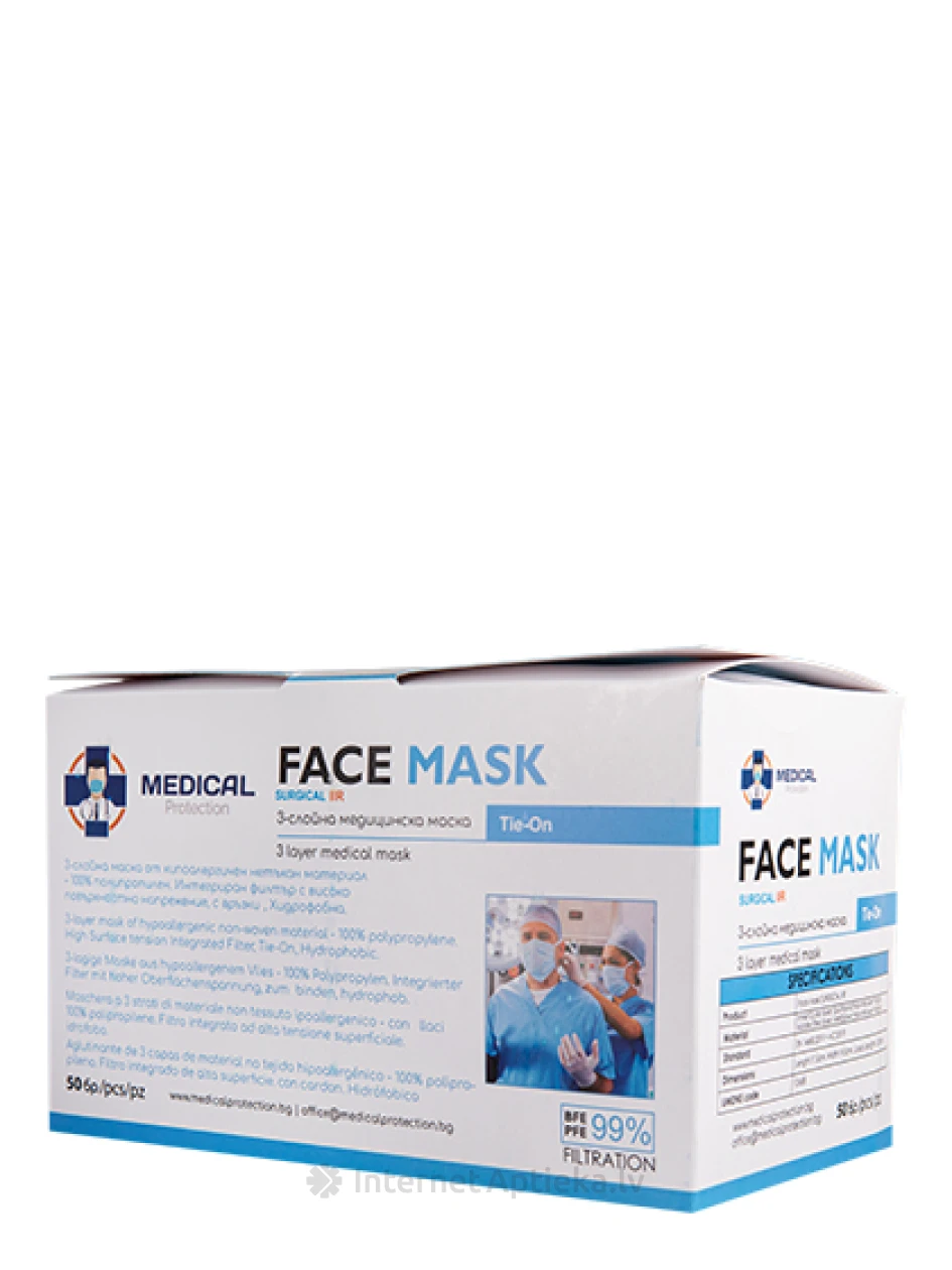 Maskas sejai ķirurģiskā 3 kārtas sienamas aizsardzība 99%, 50 gb | internetaptieka.lv