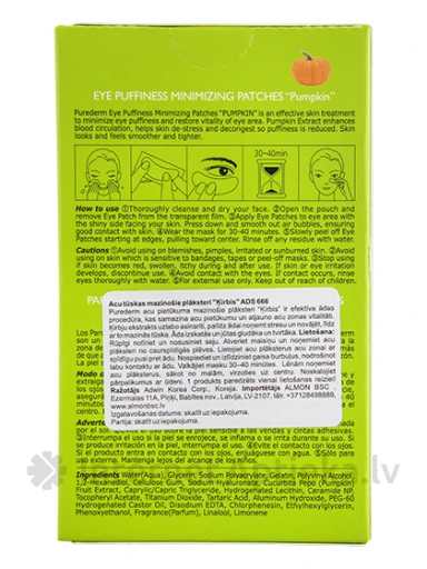 Purederm Acu tūskas mazinošie plāksteri “Ķirbis”, 6 gb. | internetaptieka.lv