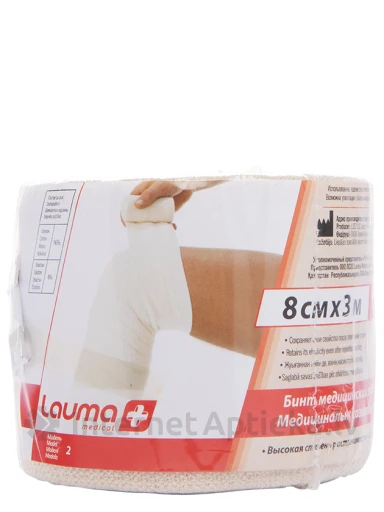 Lauma Medical elastīgā saite, 8 cm x 3 m | internetaptieka.lv
