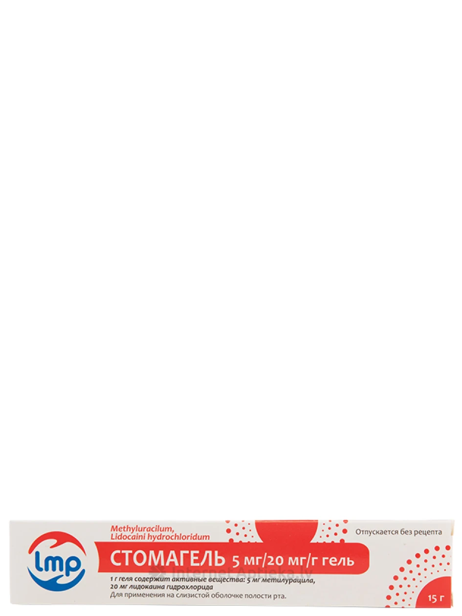 Stomagels, 15 g | internetaptieka.lv