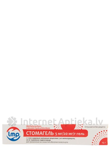 Stomagels, 15 g | internetaptieka.lv
