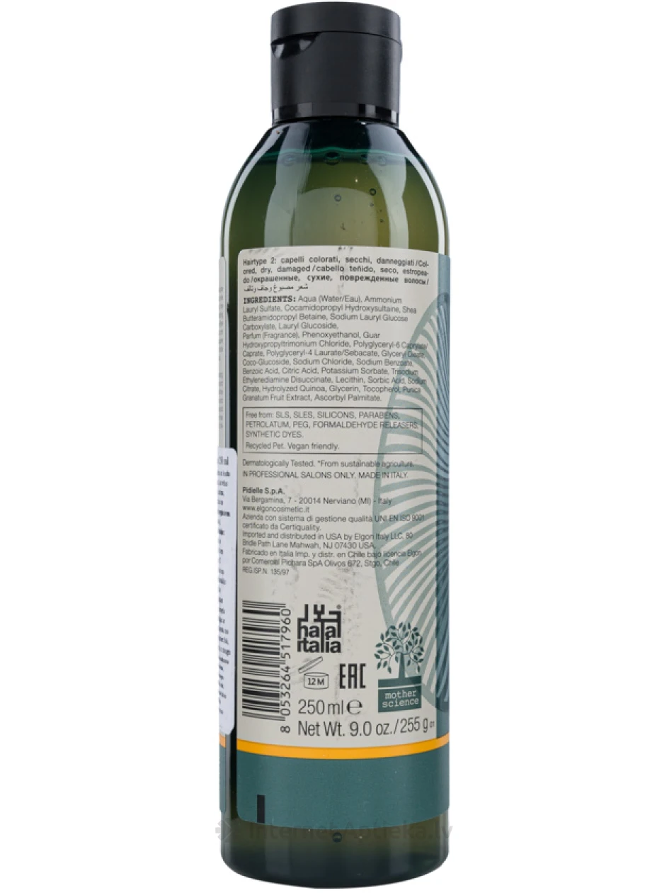 ELGON Imagea dabīgs šampūns, krāsotiem matiem, 250 ml | internetaptieka.lv
