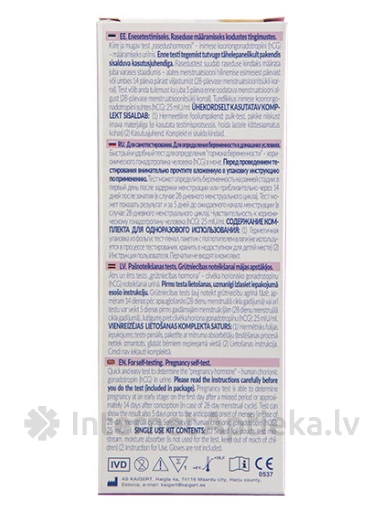 Tests Grūtniecības Noteikšanai HCG Penālis, 1 gb. | internetaptieka.lv
