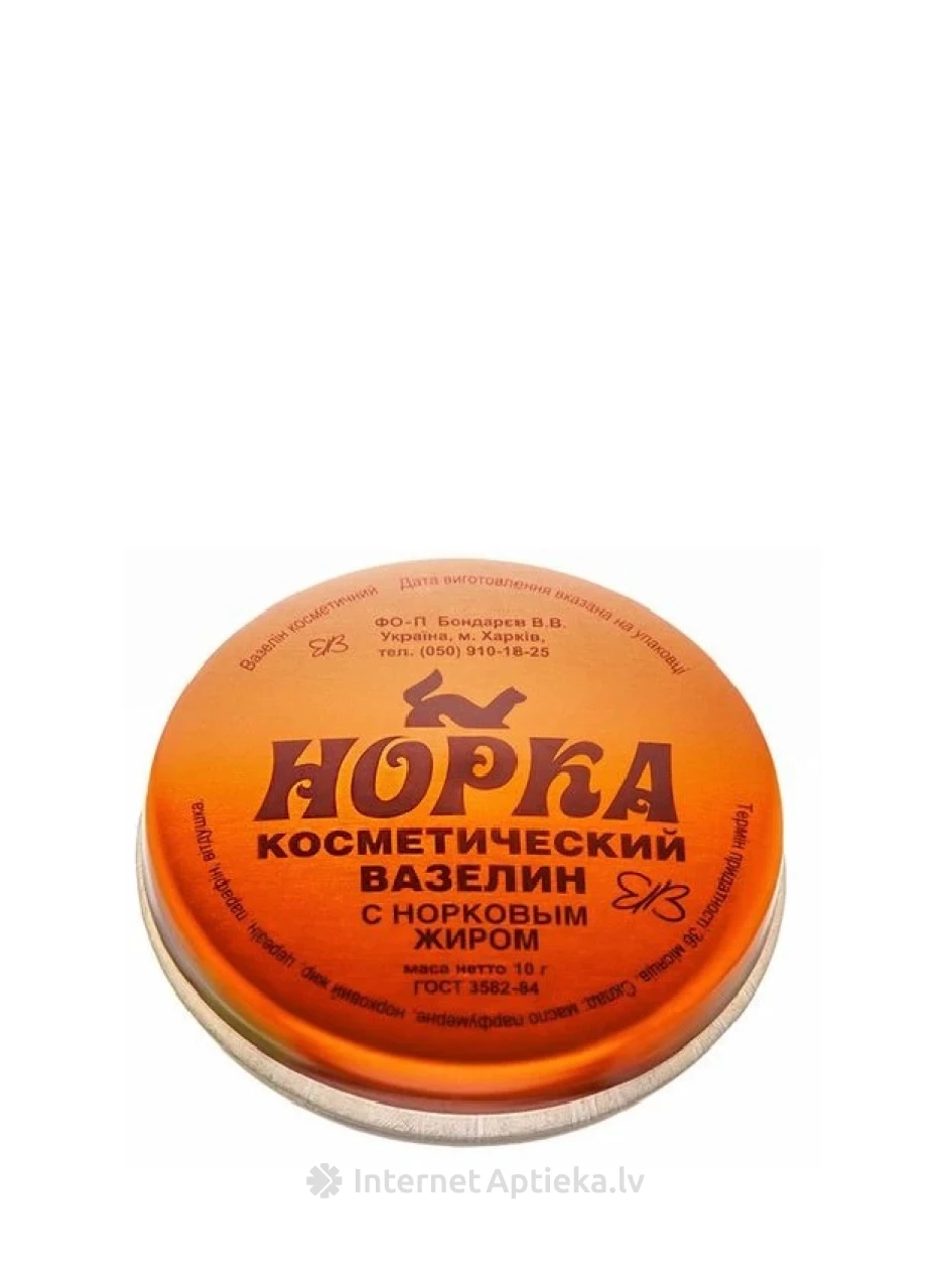 НОРКА Косметический вазелин-крем с норковым маслом, 10 г | internetaptieka.lv