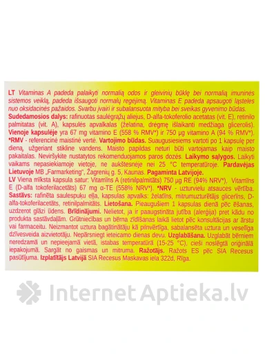 Vitamiin A+E, 30 kapslit | internetaptieka.lv
