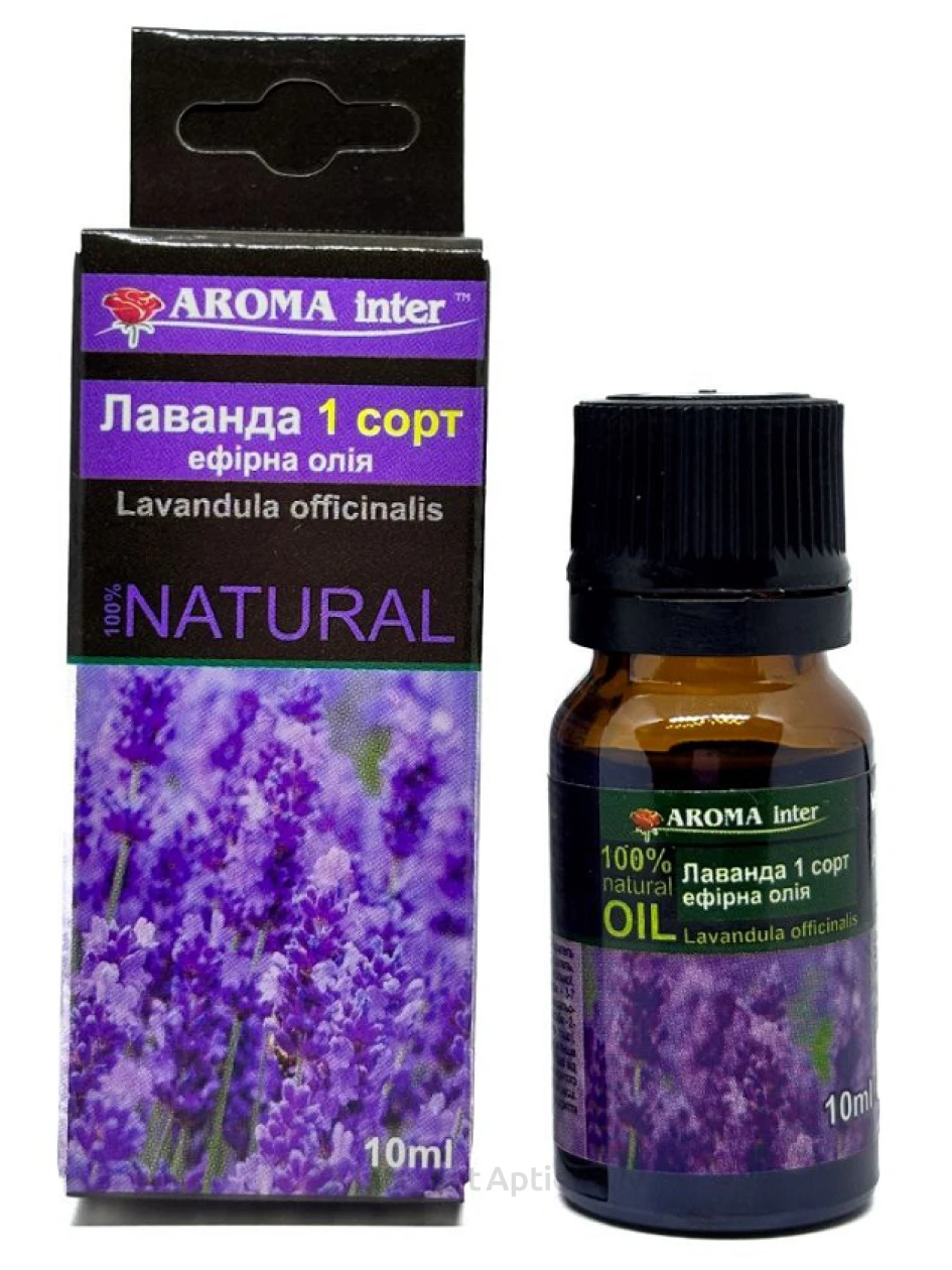 Santal Эфирное масло лаванды, 10 мл | internetaptieka.lv