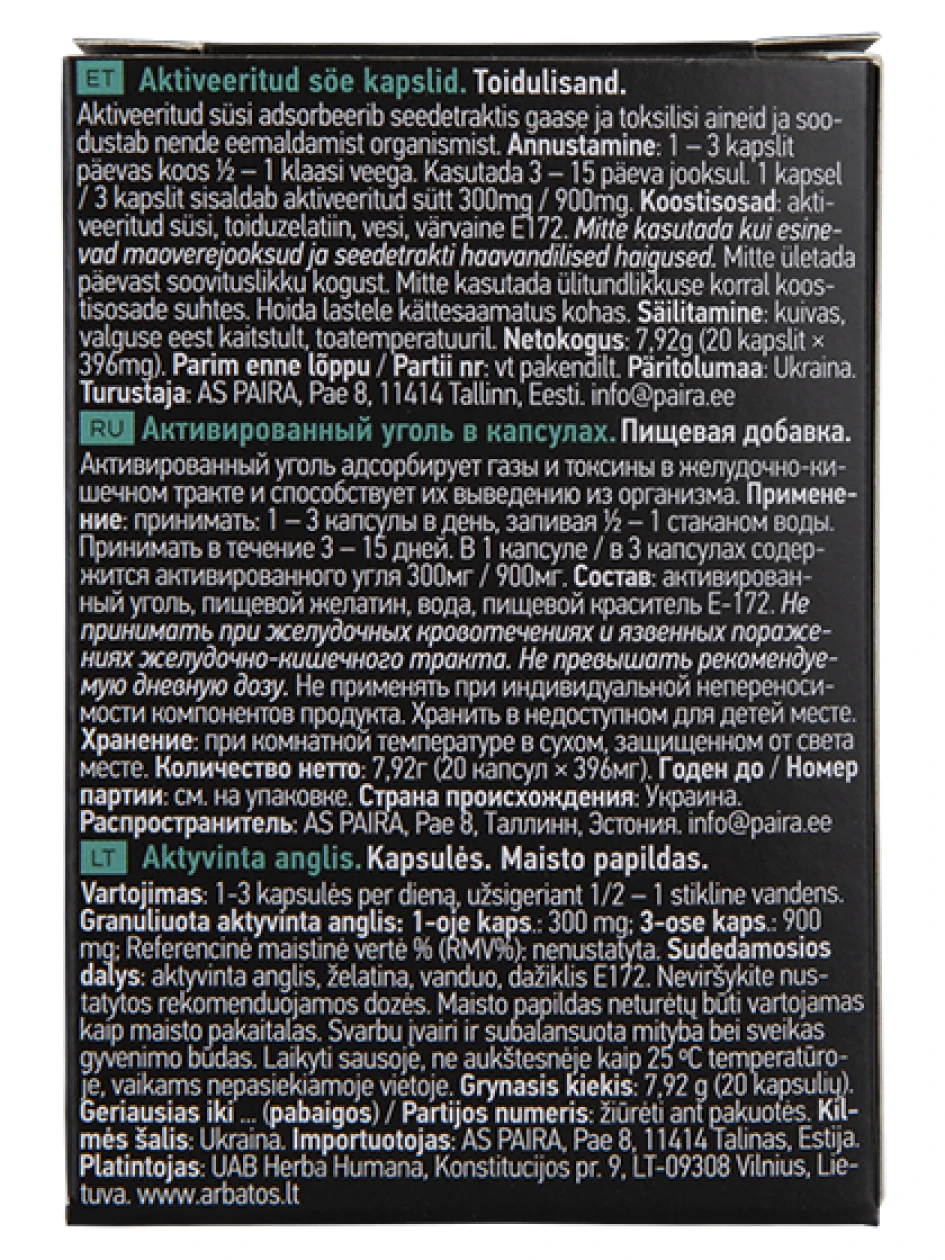 Aктивированный уголь 300 мг, 20 капсул | internetaptieka.lv