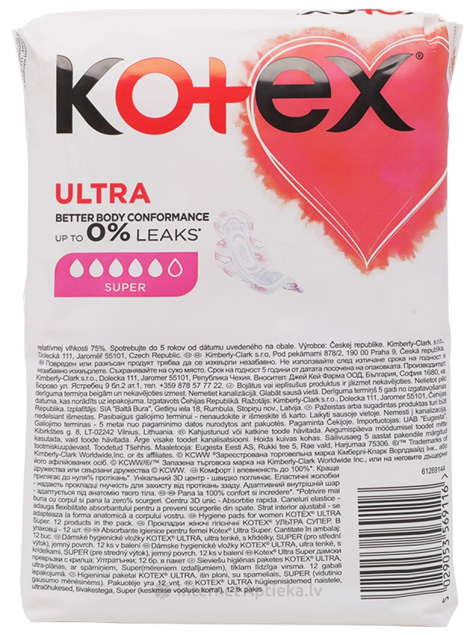 Kotex Ultra paketid Super, 12 tk. | internetaptieka.lv