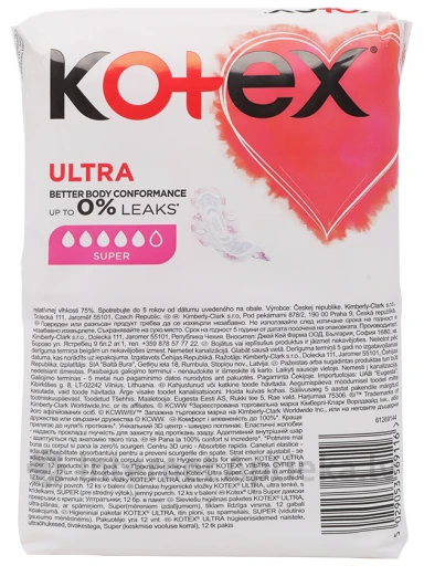 Kotex Ultra paketid Super, 12 tk. | internetaptieka.lv