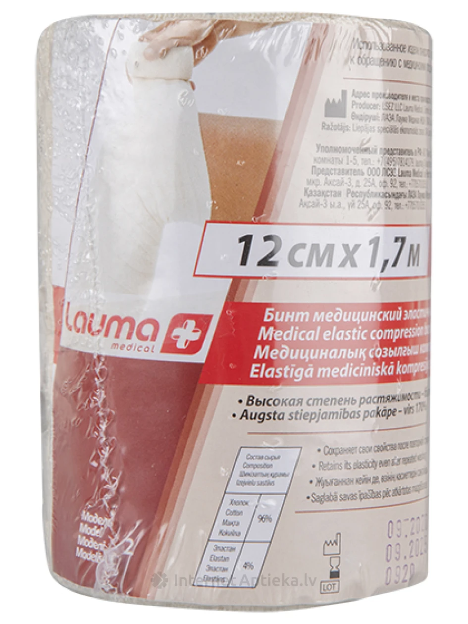 Lauma Medical elastīgā saite 12 cm x 1.7 m, 1 gb. | internetaptieka.lv