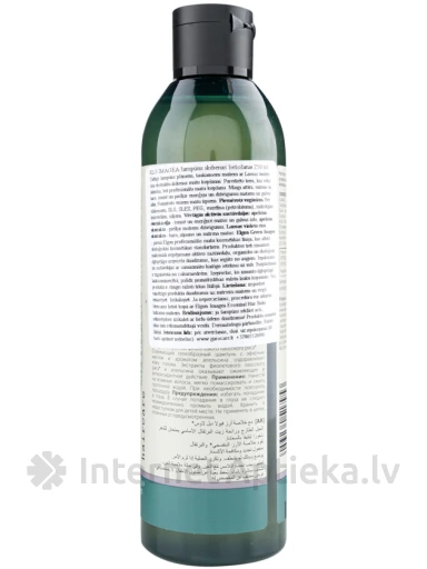ELGON Imagea šampūns plāniem, taukainiem matiem, 250 ml | internetaptieka.lv