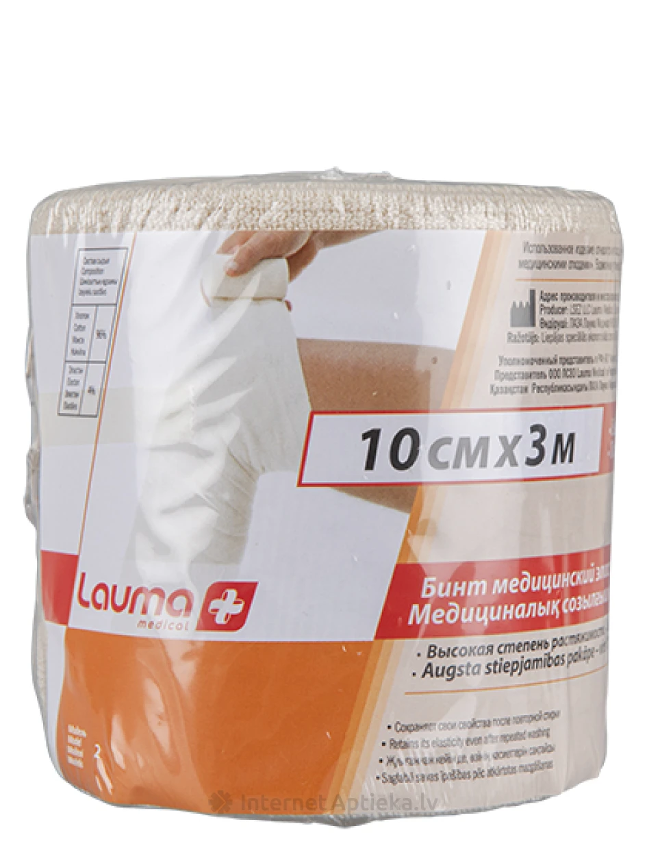 Lauma Medical эластичный бинт, 10 см x 3 м | internetaptieka.lv