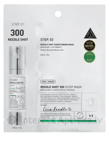 VT Cosmetics REEDLE SHOT 300 2-STEP Sejas maska | internetaptieka.lv