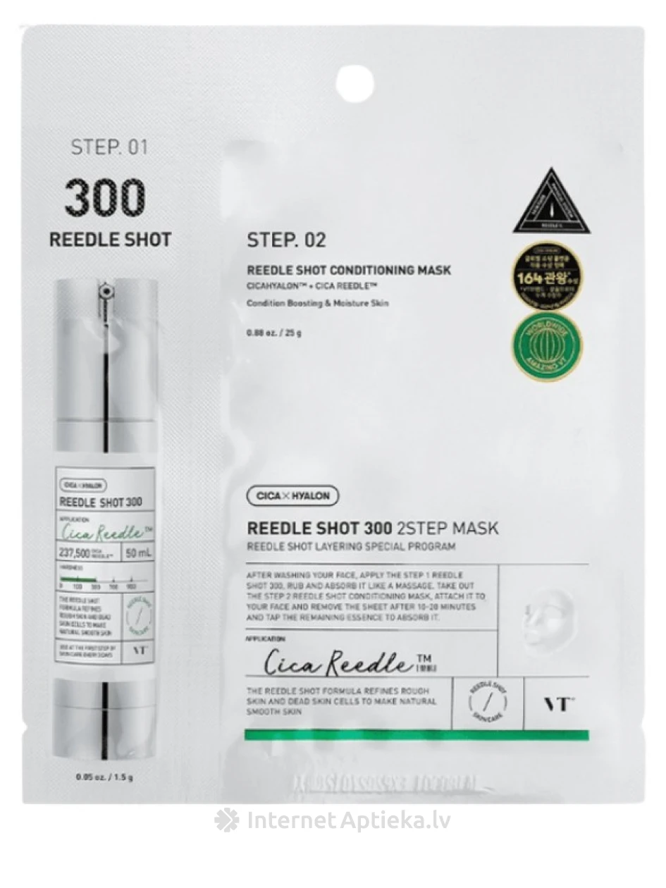 VT Cosmetics REEDLE SHOT 300 2-STEP Sejas maska | internetaptieka.lv