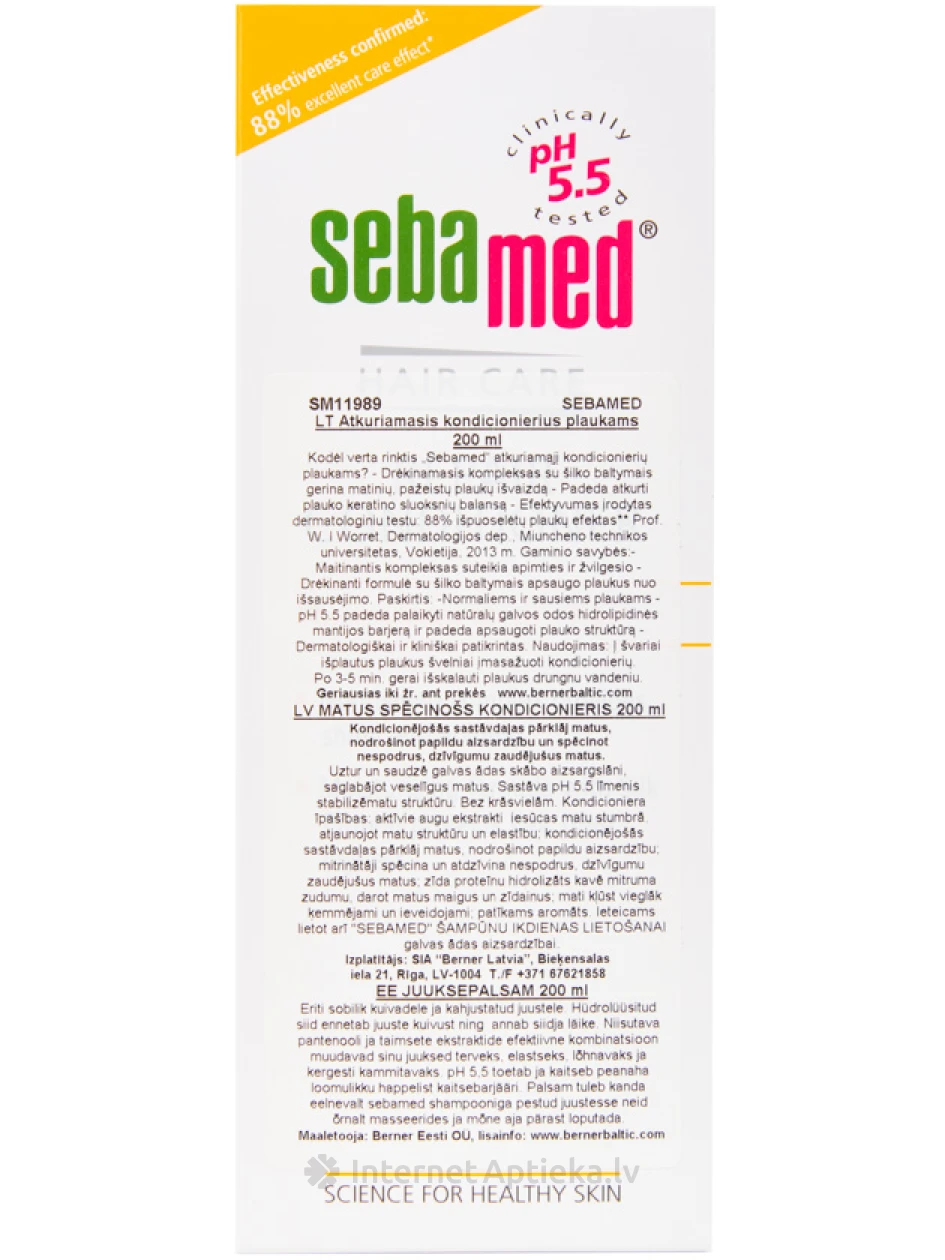 Sebamed восстанавливающий кондиционер для нормальных, сухих волос, 200 ml | internetaptieka.lv