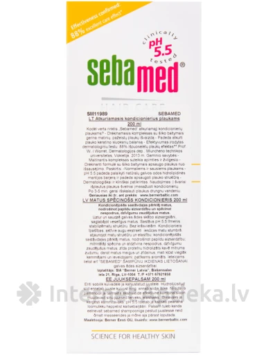 Sebamed восстанавливающий кондиционер для нормальных, сухих волос, 200 ml | internetaptieka.lv