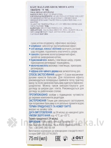 Krok Med pragude vastane jalapalsam, 75 ml | internetaptieka.lv