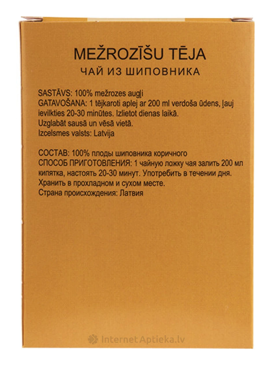 | internetaptieka.lv