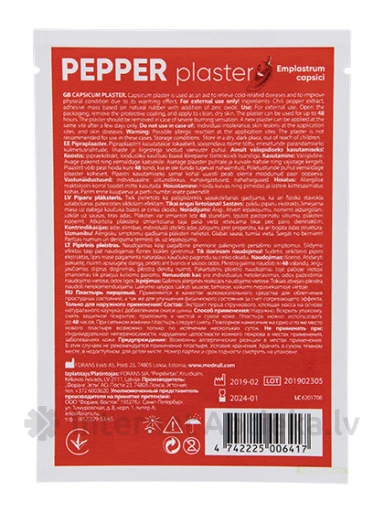 Medrulli pipraplaaster 6 cm x 10 cm, 1 tk | internetaptieka.lv