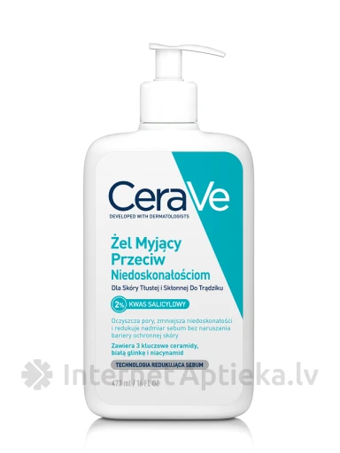 CeraVe Näopesugeel rasusele nahale, 473 ml | internetaptieka.lv