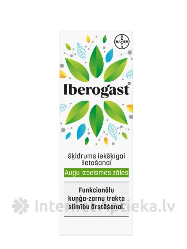 Iberogasti tilgad suukaudseks kasutamiseks, 20 ml | internetaptieka.lv