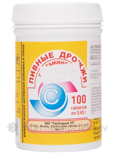 Alus raugs ar vitamīnu C, 100 tabletes | internetaptieka.lv