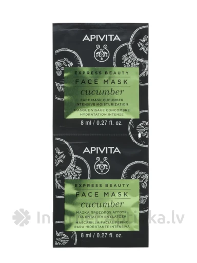 APIVITA EXPRESS intensyviai drėkinanti veido kaukė su agurku, 2 x 8 ml | internetaptieka.lv