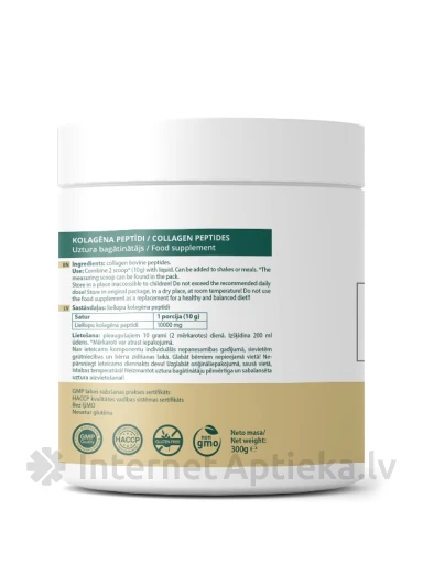 Kollageenipeptiidid, 300 g | internetaptieka.lv