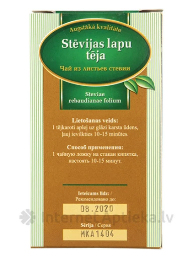 Tēja Stēvijas lapu, 35 g | internetaptieka.lv