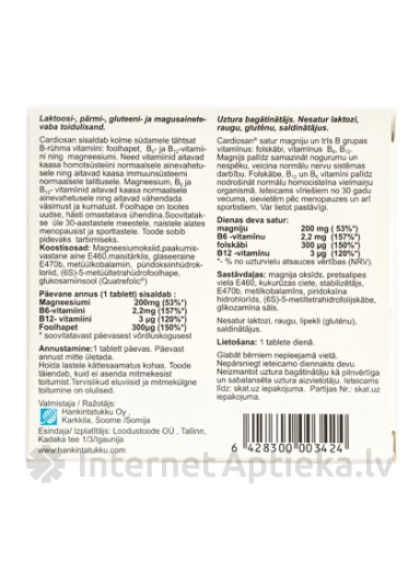 Cardiosan, 60 tabletes | internetaptieka.lv