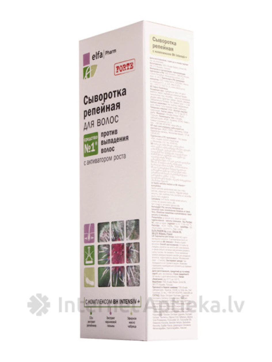 Ohakaseerum juustele, 100 ml | internetaptieka.lv
