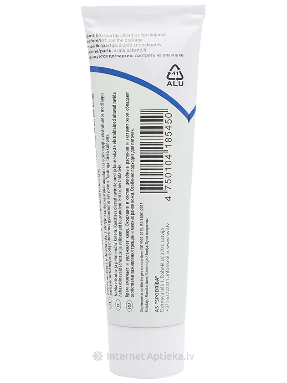 Shine Vita käte- ja jalakreem, 80 g | internetaptieka.lv