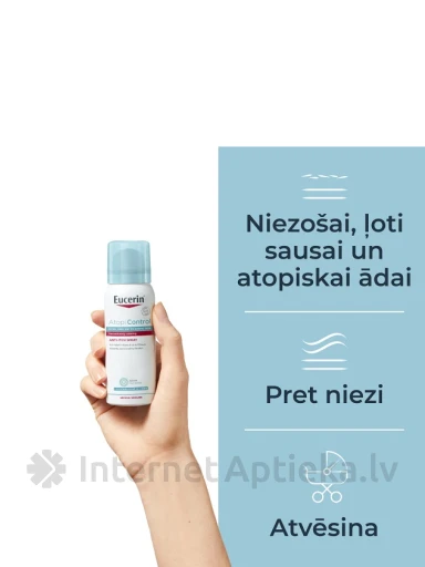 Eucerin AtopiControl аэрозоль от зуда, 50 мл | internetaptieka.lv