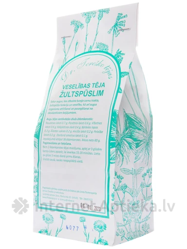 Dr Tereshko tee sapipõie jaoks, 60 g | internetaptieka.lv
