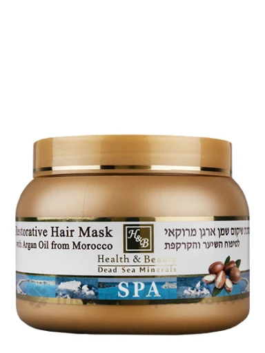 H&B Maska matu kopšanai ar Marokas argana eļļu, 250 ml | internetaptieka.lv