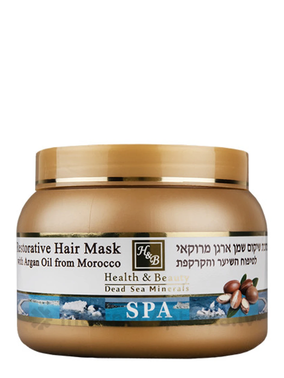H&B Maska matu kopšanai ar Marokas argana eļļu, 250 ml | internetaptieka.lv