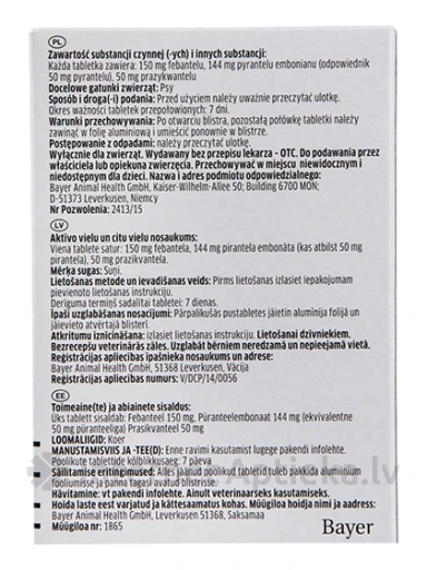 Drontal Dog Flavour attārpošanas tabletes suņiem, 150/144/50mg, 2 gb. | internetaptieka.lv
