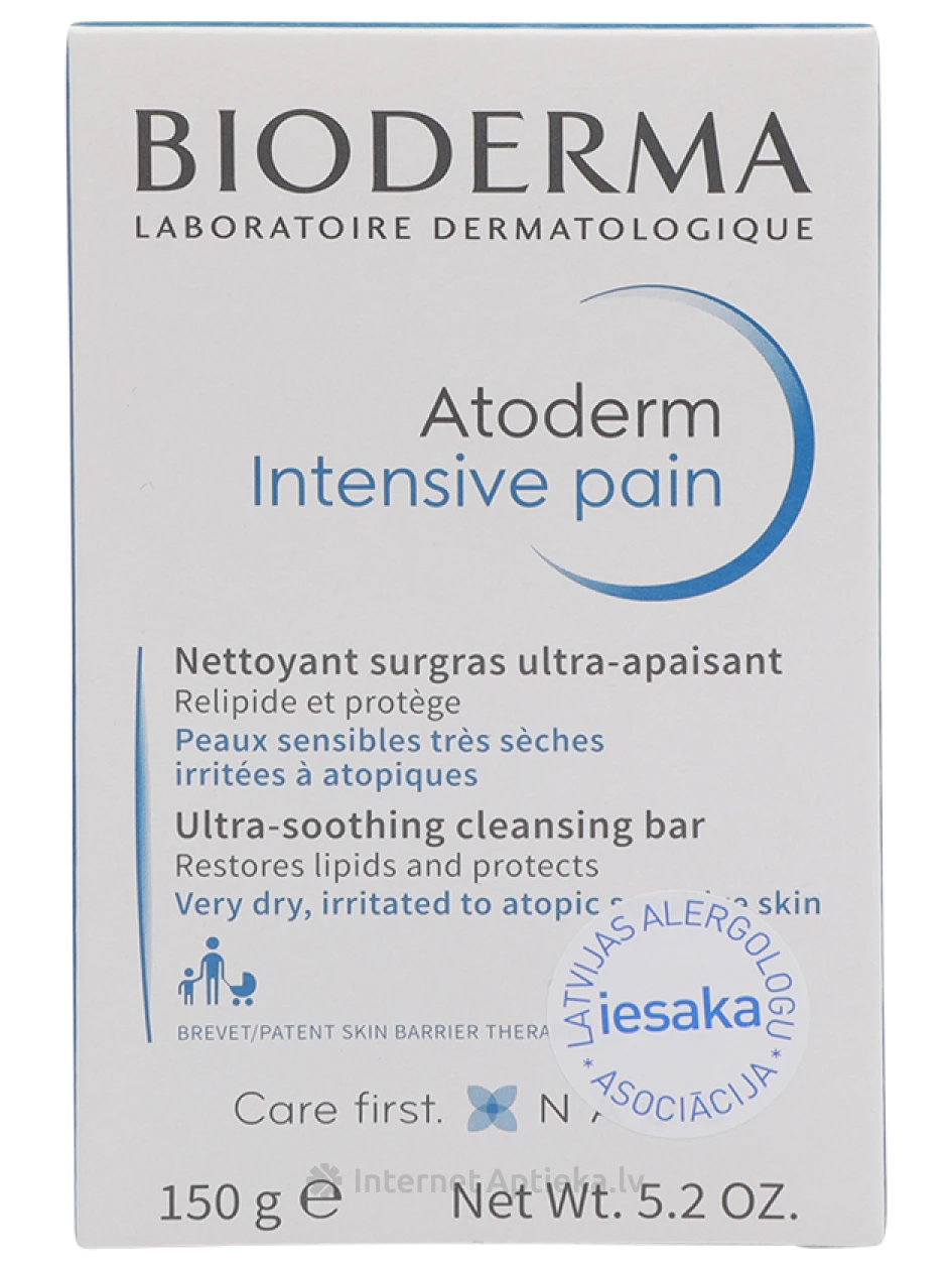 Bioderma Atoderm успокаивающее мыло, 150 г | internetaptieka.lv