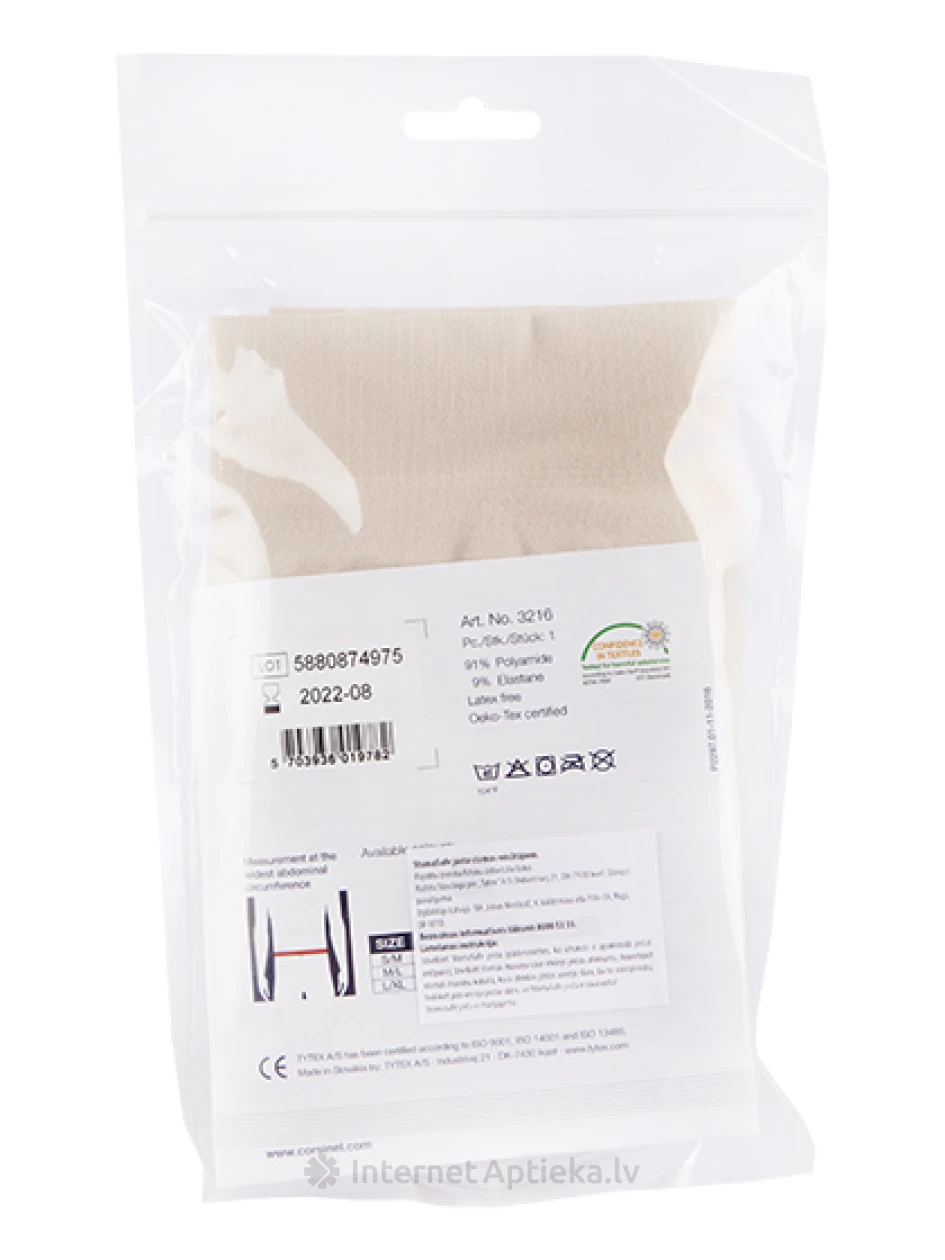 Stomasafe plus пояс L/XL, 1 шт. | internetaptieka.lv
