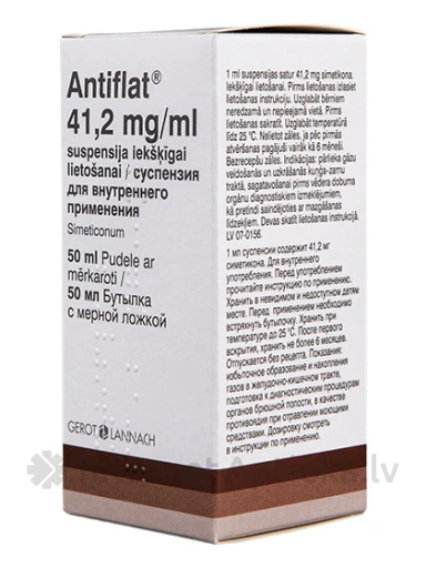 Antiflat капли, 50 мл | internetaptieka.lv
