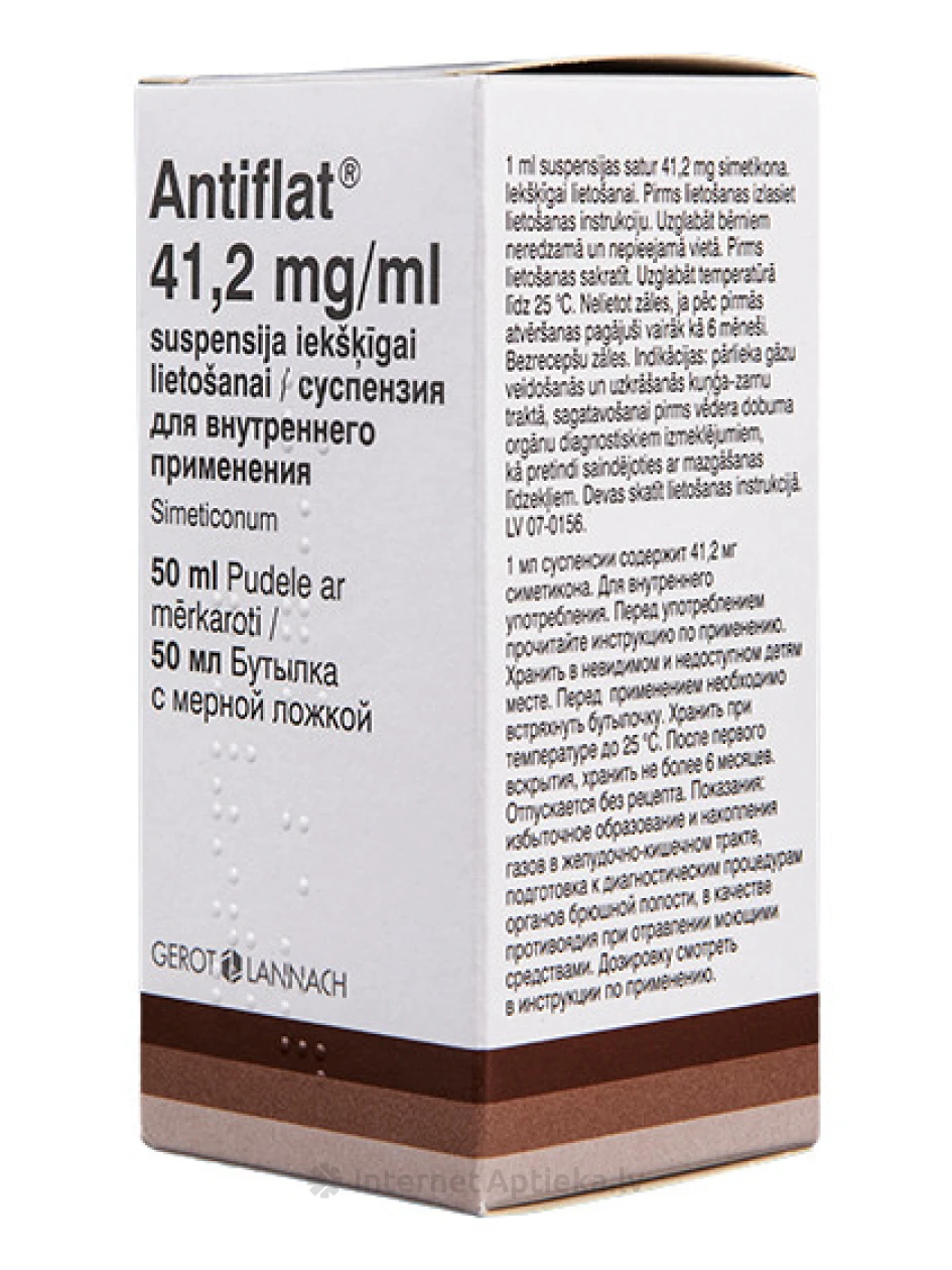 Antiflat pilieni, 50 ml | internetaptieka.lv