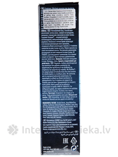 Nioxin Night Desity Rescue Ночная сыворотка для увеличения густоты, 70 мл | internetaptieka.lv