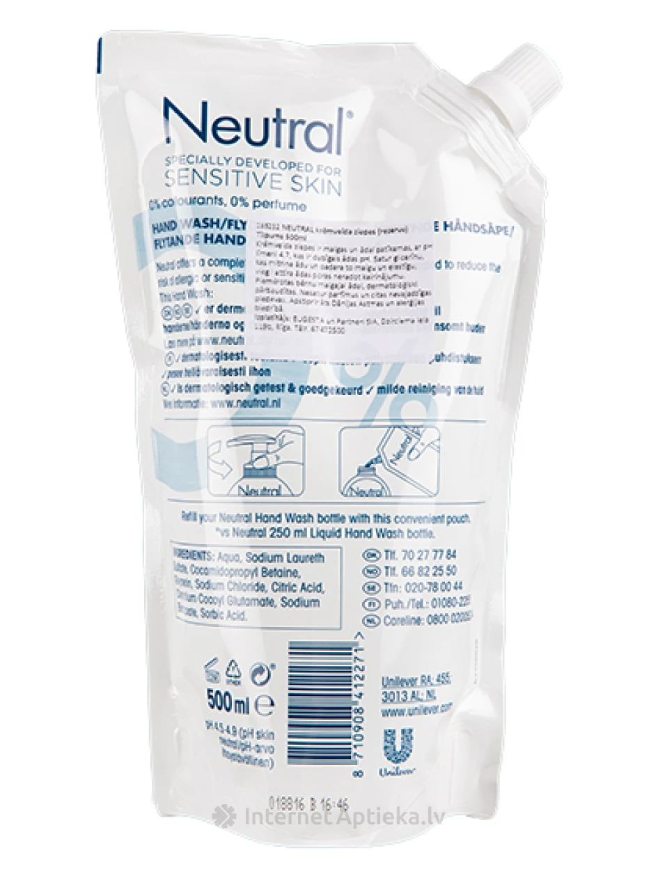 NEUTRAL кремовое мыло (резерв), 500 мл | internetaptieka.lv