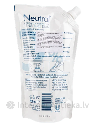 NEUTRAL кремовое мыло (резерв), 500 мл | internetaptieka.lv