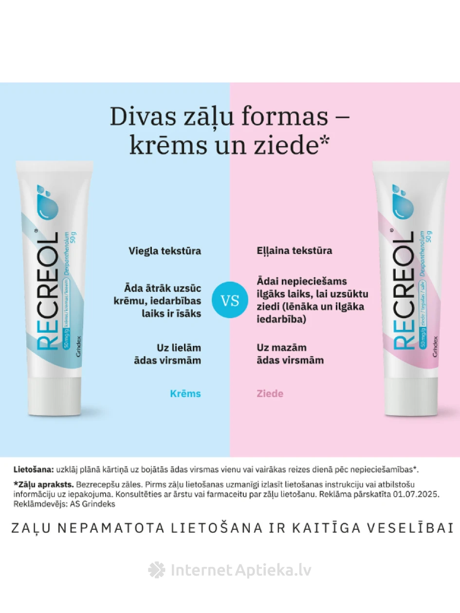 Recreol 5% ziede, 50 g | internetaptieka.lv